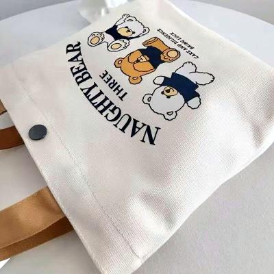 Canva shopping bag